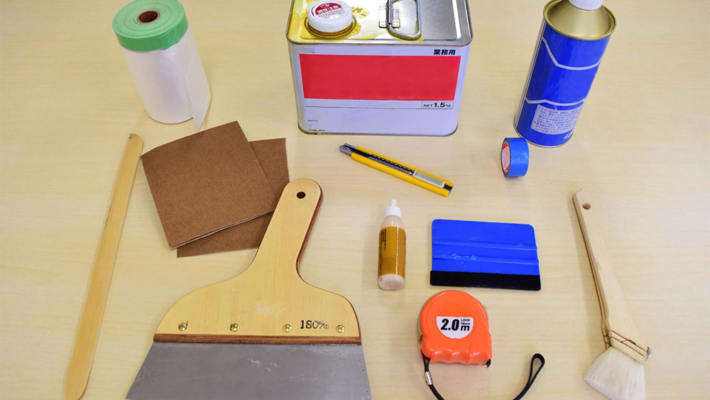 作業服・道具支給